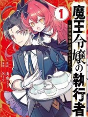 韩国漫画改编影视资讯 分镜稿